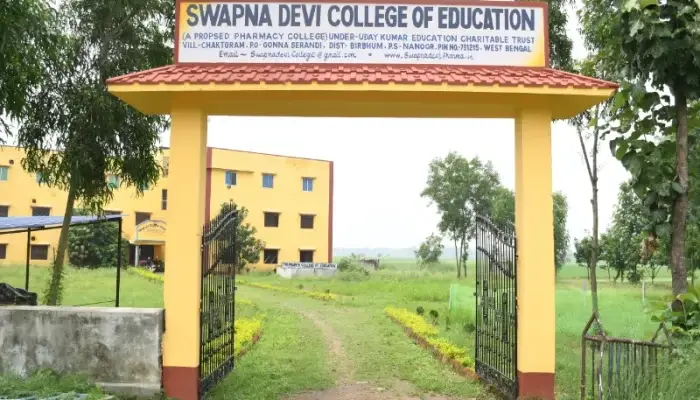 Swapna Devi College of Education: campus photo 2