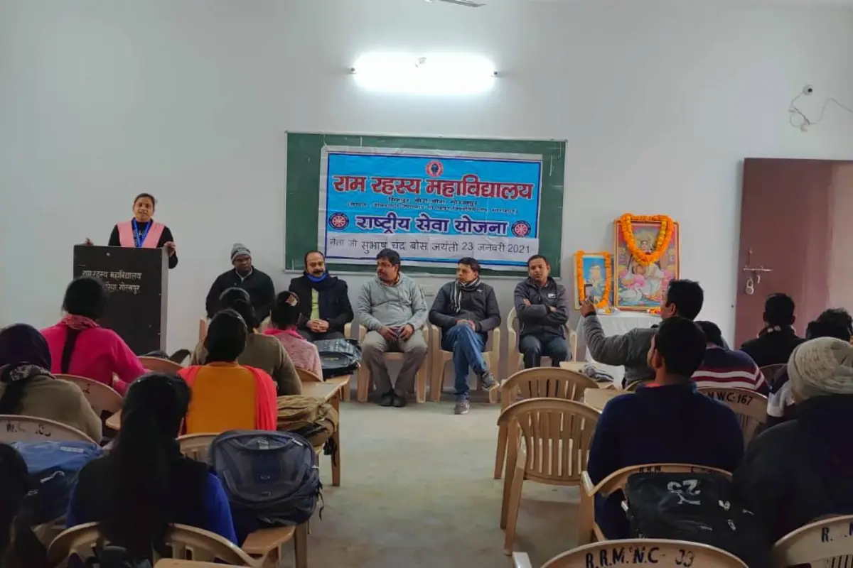 Swargeeya Ram Rahasya Mahavidyalaya, Singhpur: campus photo 1