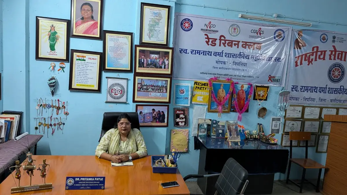 Swargiya Ramnath Verma Shaskiya Mahavidayalya Mopka Nipniya: campus photo 6
