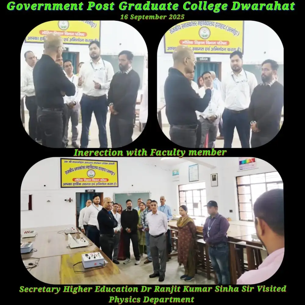 Swargiya Shri Madan Mohan Upadhyay Swatantrata Sangram Senani Rajkeeya Snatkottar Mahavidhyalaya Dwarahat Almora: campus photo 3