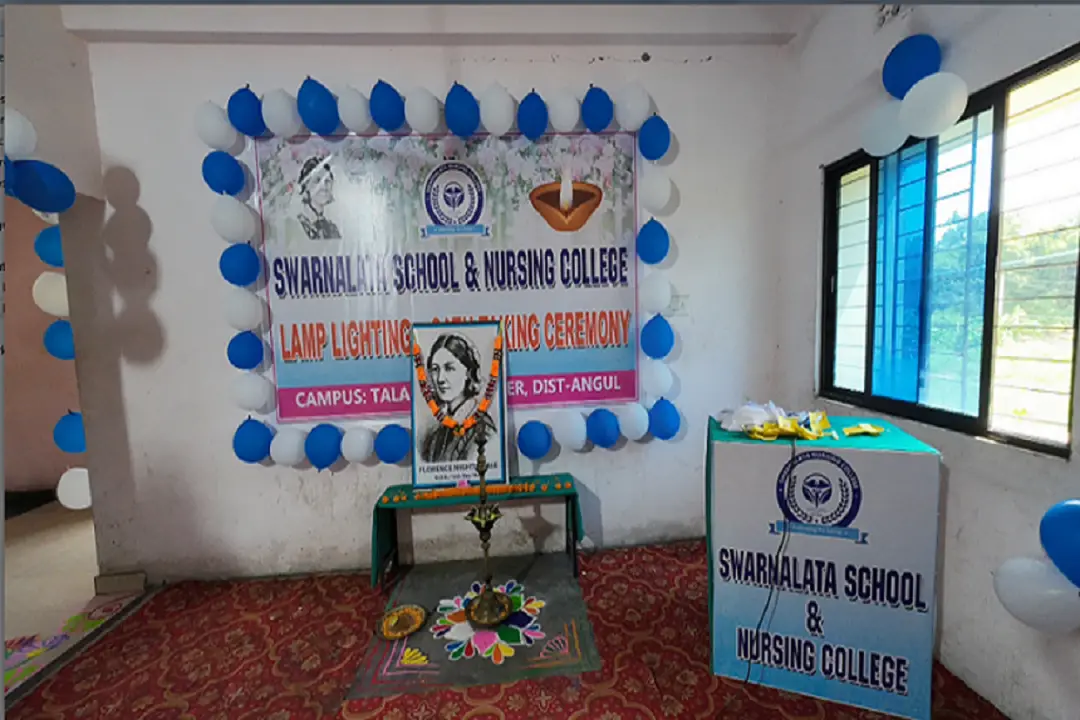 Swarnalata School and Nursing College: campus photo 7