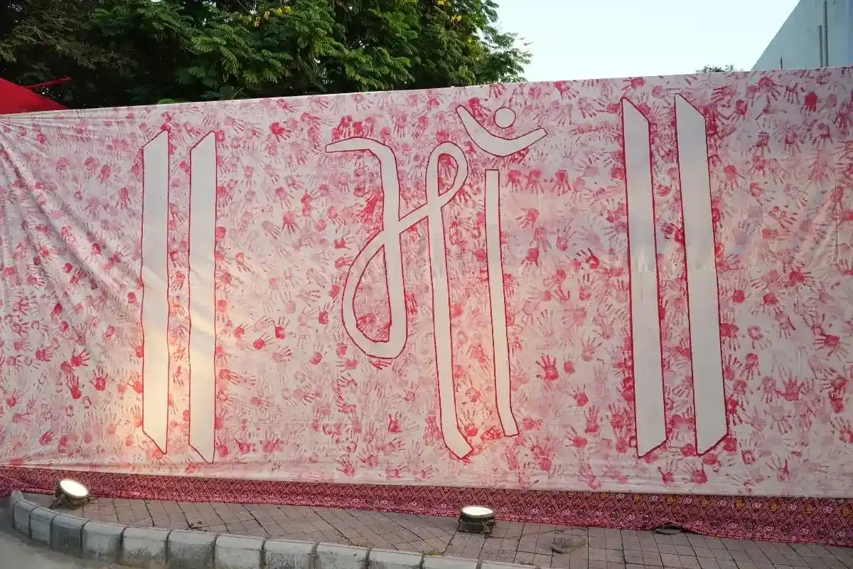 Swarrnim Institute of Design and Planning: campus photo 3