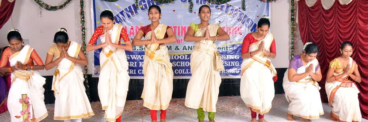 Swathi School of Nursing: campus photo 7