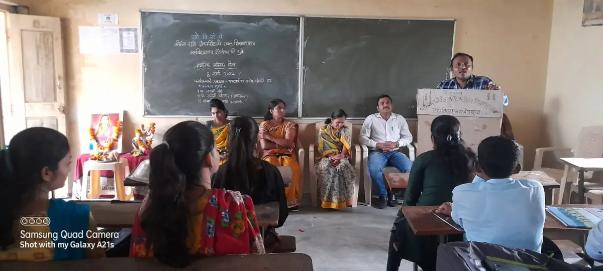 Swoddharak Vidyarthi Sanstha Srimant Raje Daulatsingji Rawal B.Ed College: campus photo 8