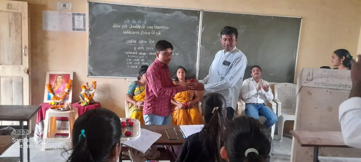 Swoddharak Vidyarthi Sanstha Srimant Raje Daulatsingji Rawal B.Ed College: campus photo 7