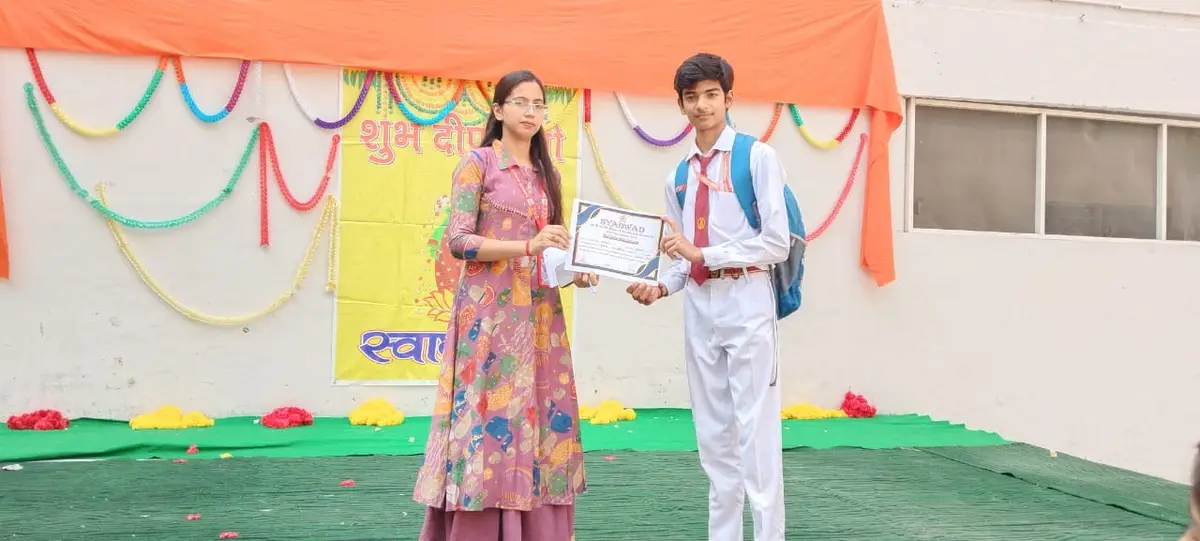 Syadwad Institute of Higher Education and Research: campus photo 8