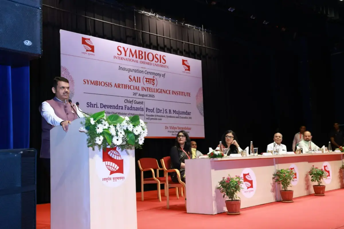 Symbiosis Artificial Intelligence Institute: campus photo 5