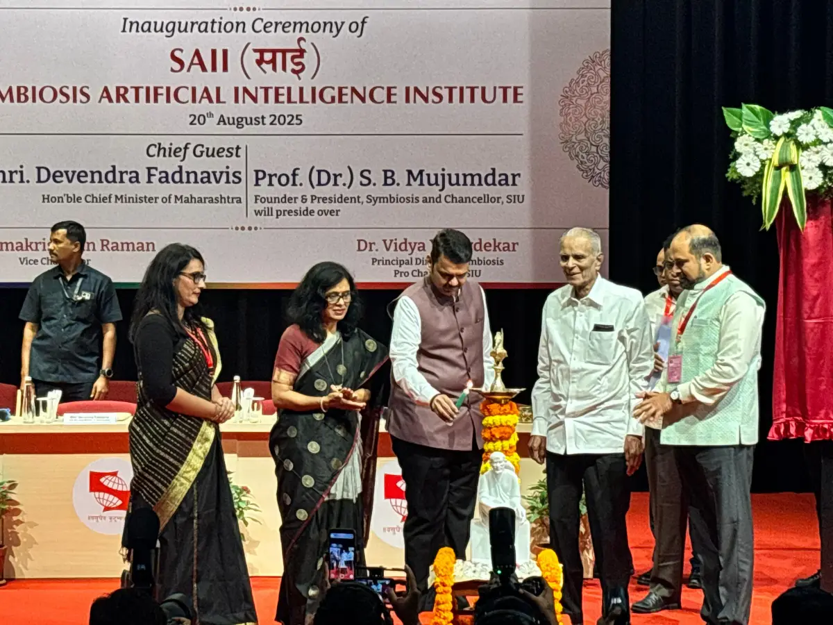 Symbiosis Artificial Intelligence Institute: campus photo 2