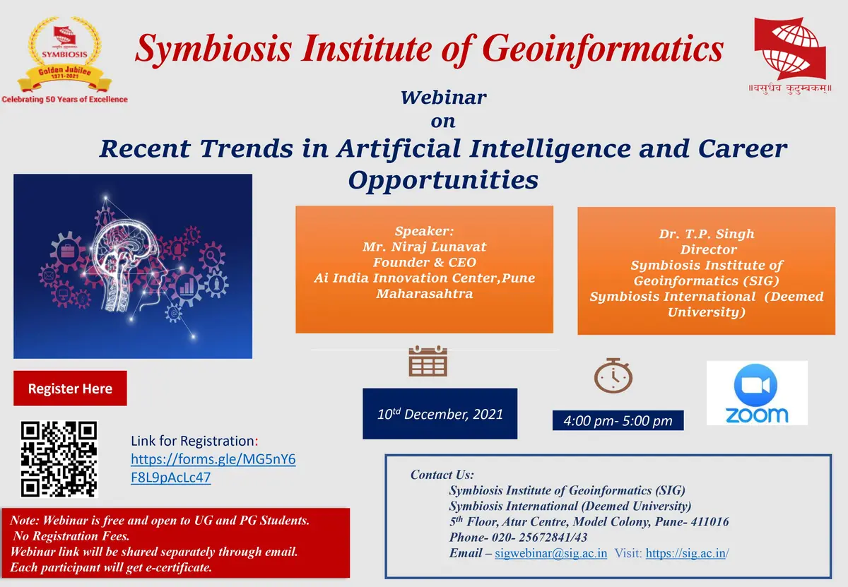 Symbiosis Institute of Geoinformatics: campus photo 2