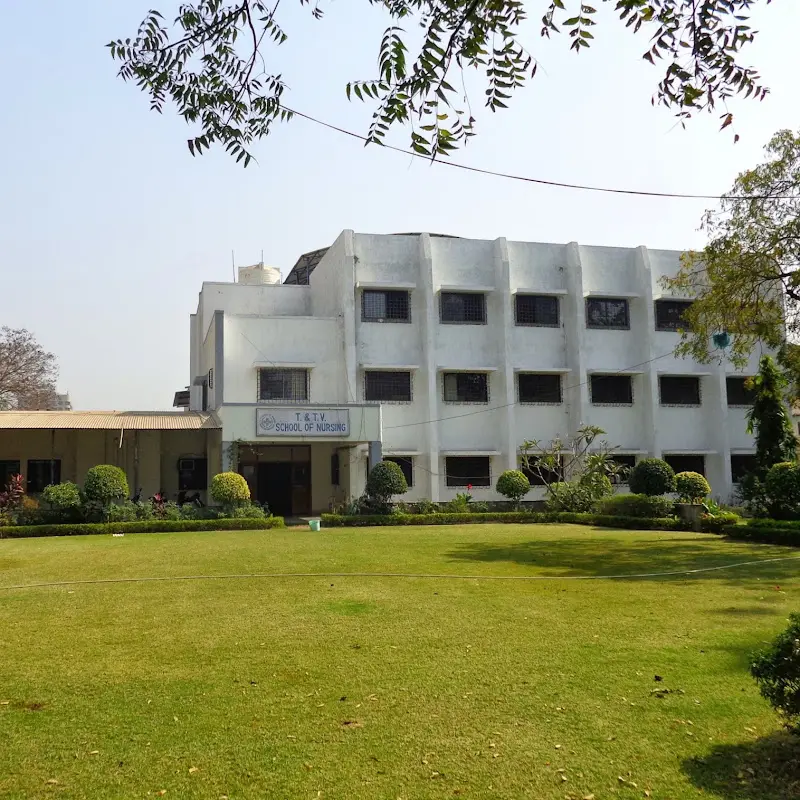 T & T V Institute of Nursing: campus photo 1