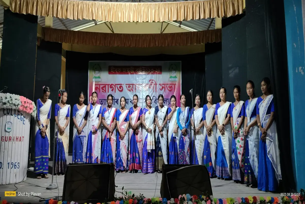 T.H.B. College: campus photo 8