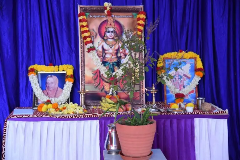 T M A E s Ayurvedic Medical College: campus photo 5