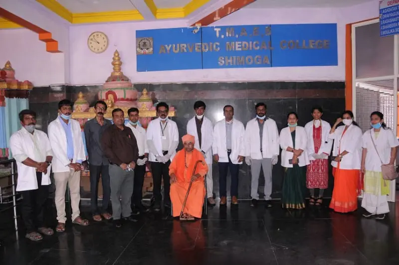 T M A E s Ayurvedic Medical College: campus photo 4