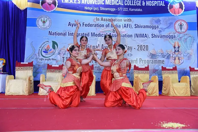 T M A E s Ayurvedic Medical College: campus photo 6