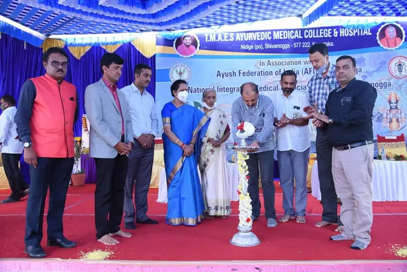 T M A E s Ayurvedic Medical College: campus photo 8