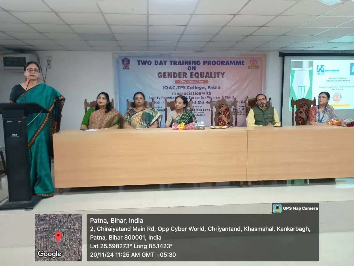 T.P.S. College: campus photo 4