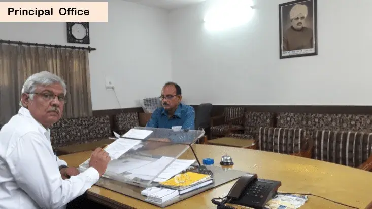 T.R. College of Education: campus photo 7