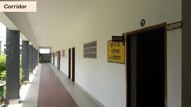 T.R. College of Education: campus photo 4