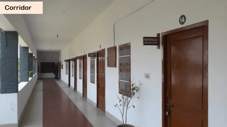 T.R. College of Education: campus photo 5