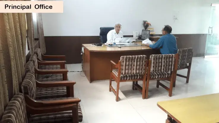 T.R. College of Education: campus photo 8