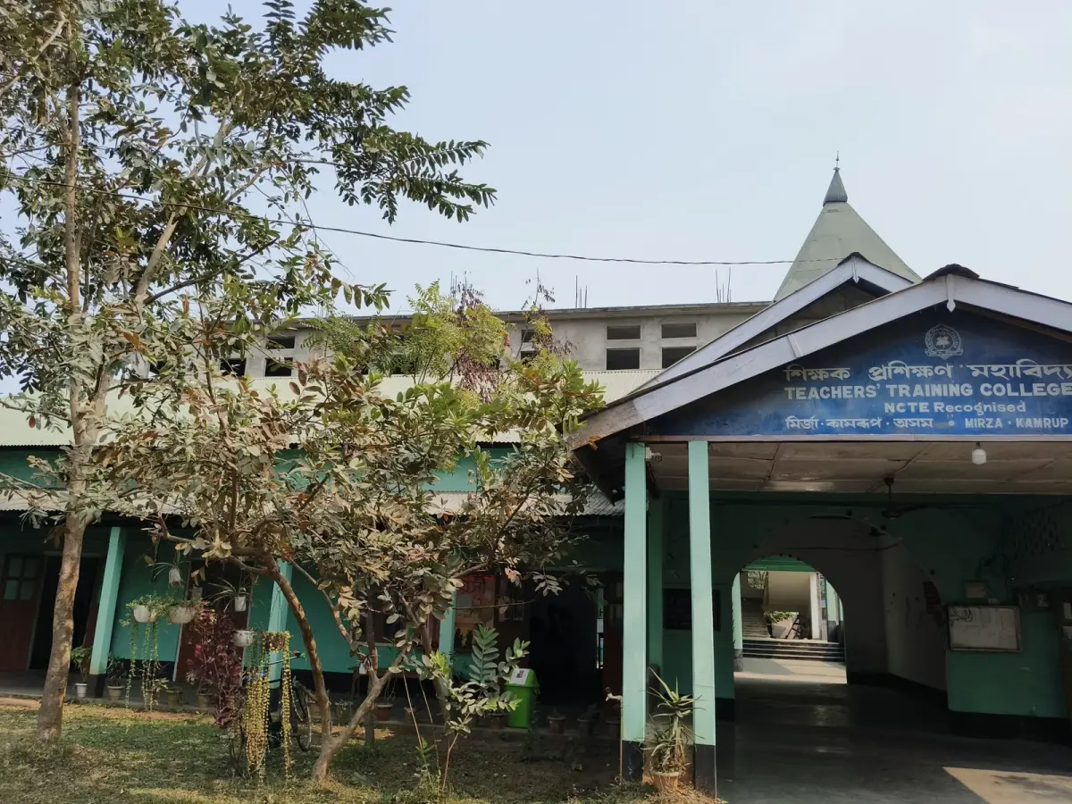 T.T. College: campus photo 1