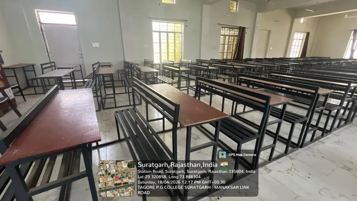 Tagore College: campus photo 8