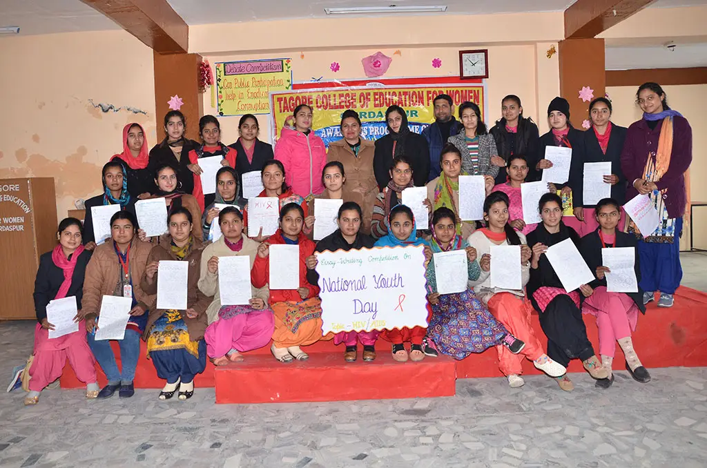 Tagore College of Education For Women: campus photo 1
