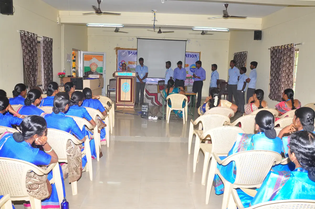 Tagore College of Education: campus photo 6