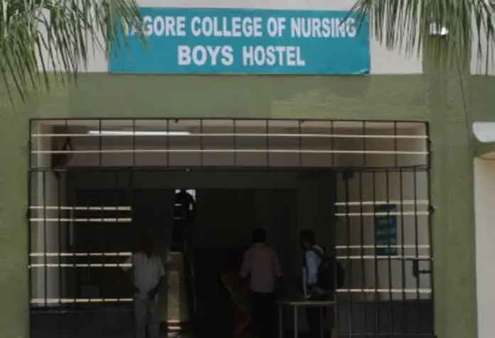 Tagore College of Physiotherapy: campus photo 1