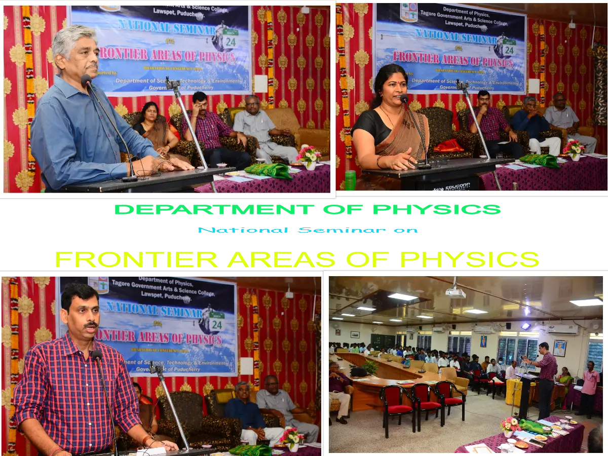 Tagore Government Arts and Science College: campus photo 6