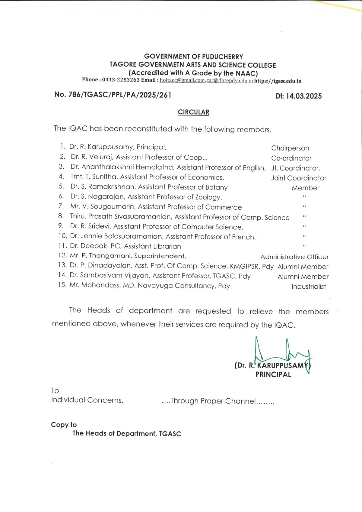 Tagore Government Arts and Science College: campus photo 1