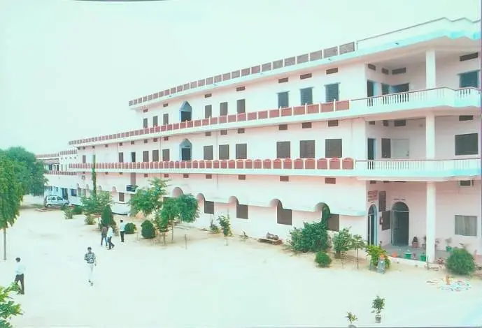 Tagore Shikshak PRashikshan Sansthan: campus photo 6