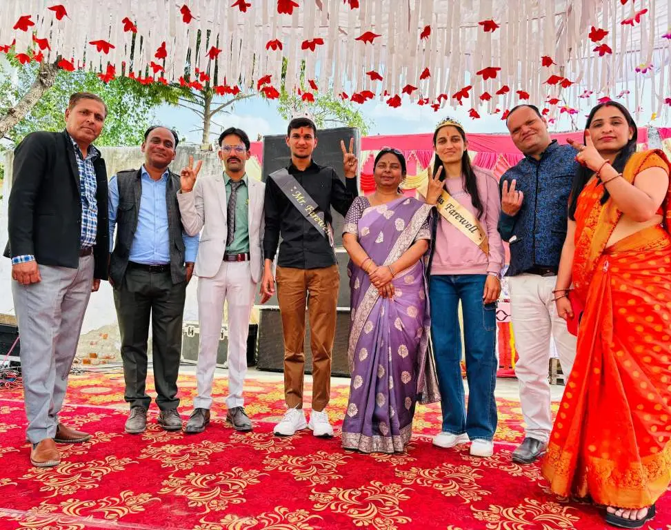 Tagore Shikshak PRashikshan Sansthan: campus photo 7