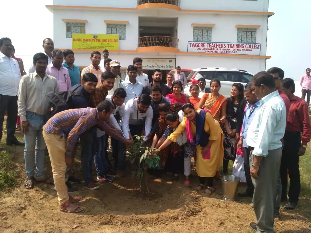 Tagore Teachers Training College: campus photo 5