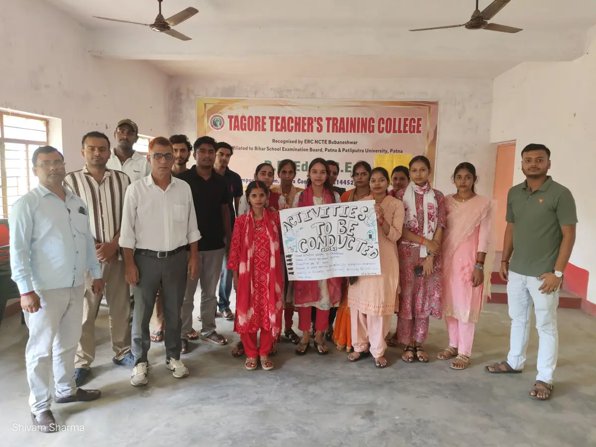 Tagore Teachers Training College campus