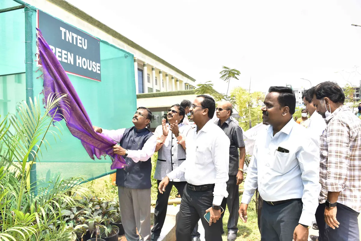 Tamil Nadu Teachers Education University: campus photo 4