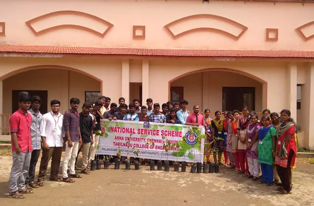 Tamilnadu College of Engineering: campus photo 6