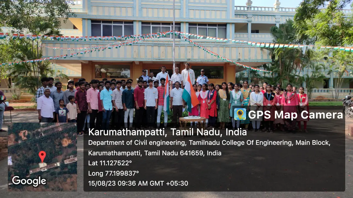 Tamilnadu College of Engineering: campus photo 5