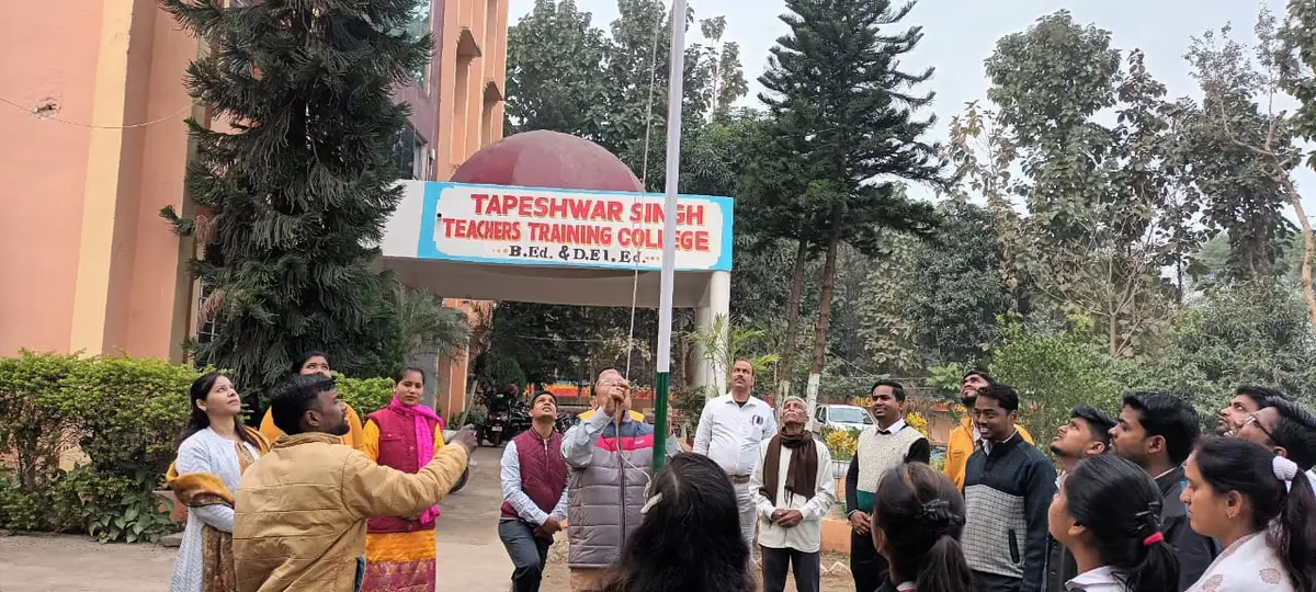 Tapeshwar Singh Teachers Training College campus