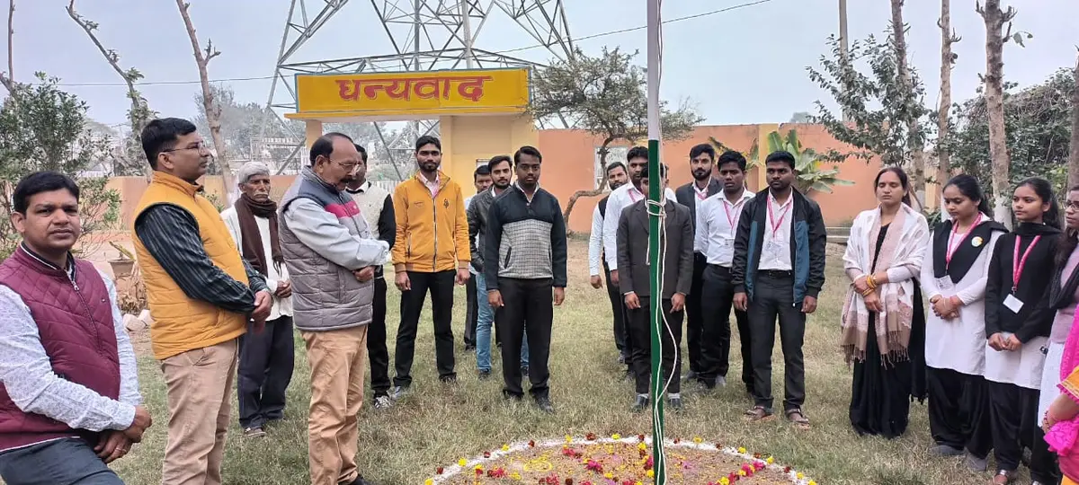 Tapeshwar Singh Teachers Training College: campus photo 3