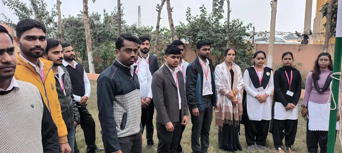 Tapeshwar Singh Teachers Training College: campus photo 2