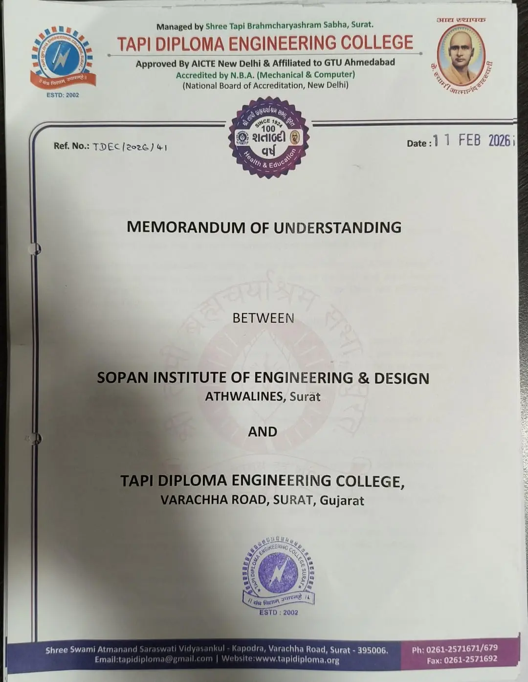 Tapi Diploma Engineering College campus photo 5