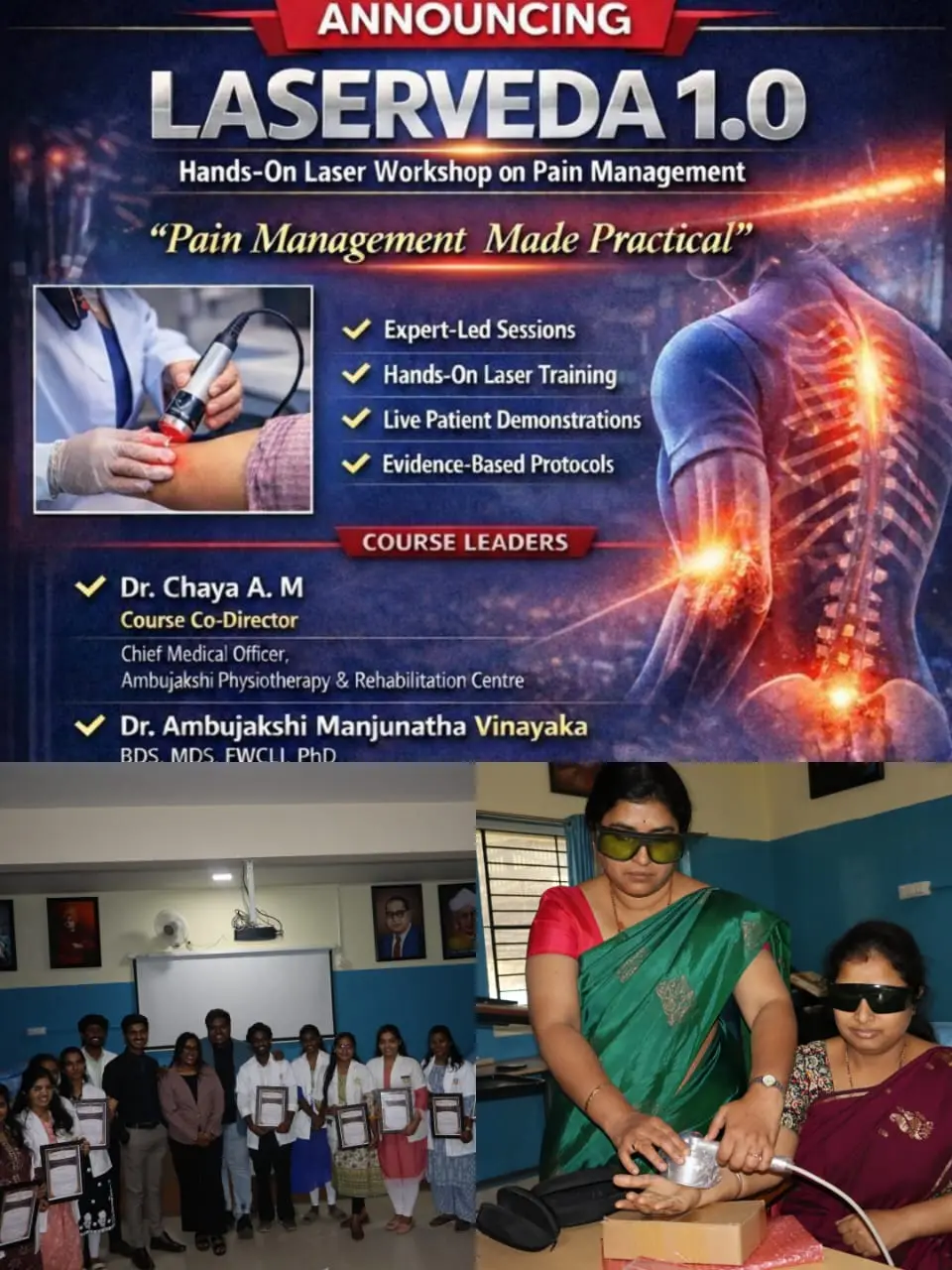 Tapovana Ayurvedic Medical College and Hospital: campus photo 4
