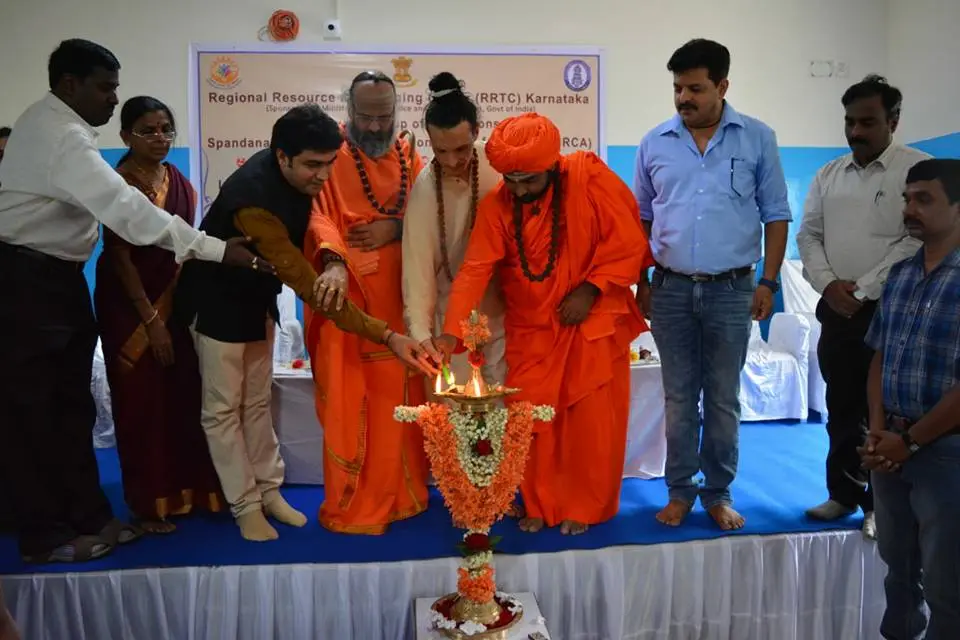 Tapovana Ayurvedic Medical College and Hospital: campus photo 1