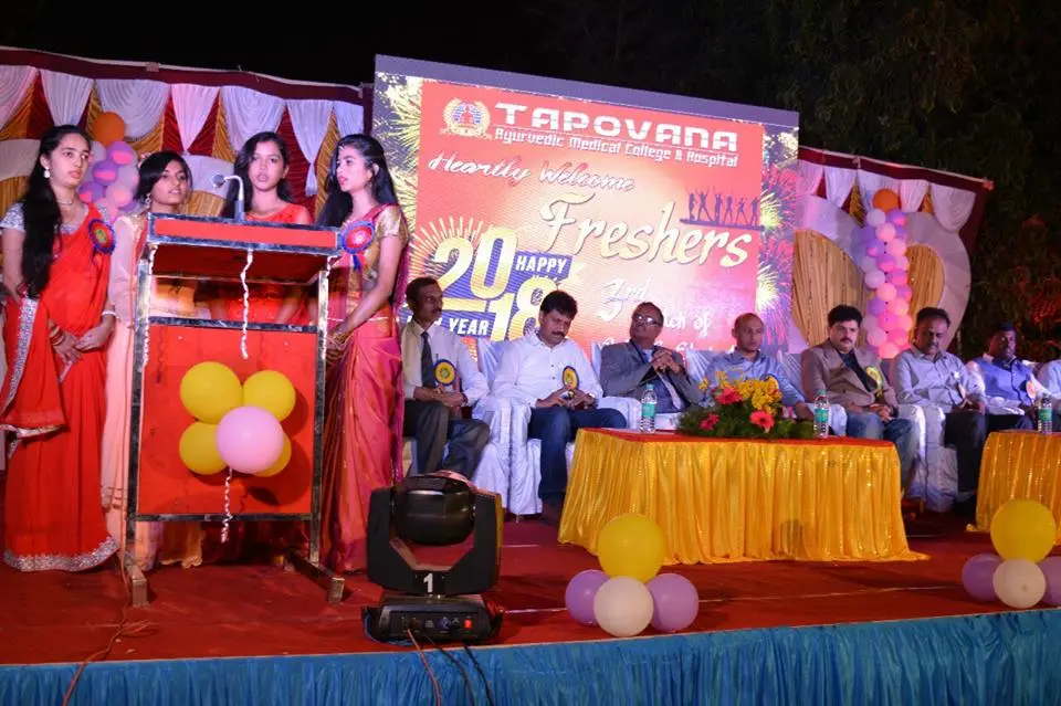 Tapovana Ayurvedic Medical College and Hospital: campus photo 3