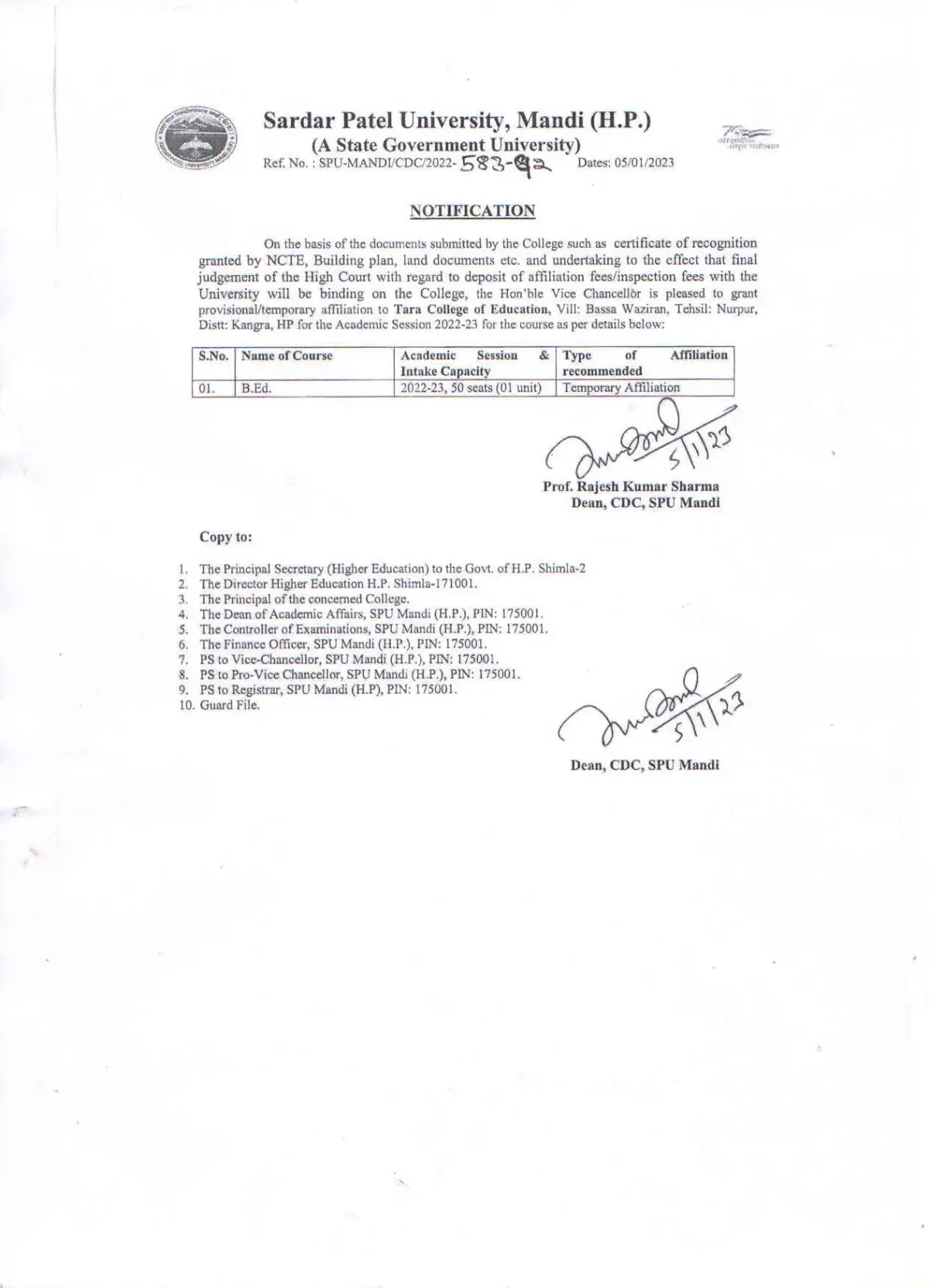Tara Collge of Education Kangra: campus photo 2