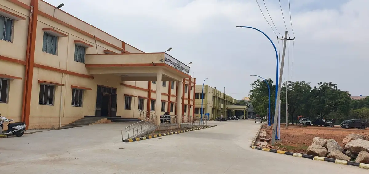 Taranath Ayurvedic Medical College: campus photo 1