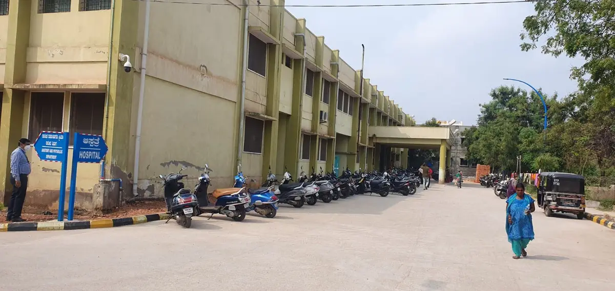 Taranath Ayurvedic Medical College: campus photo 3
