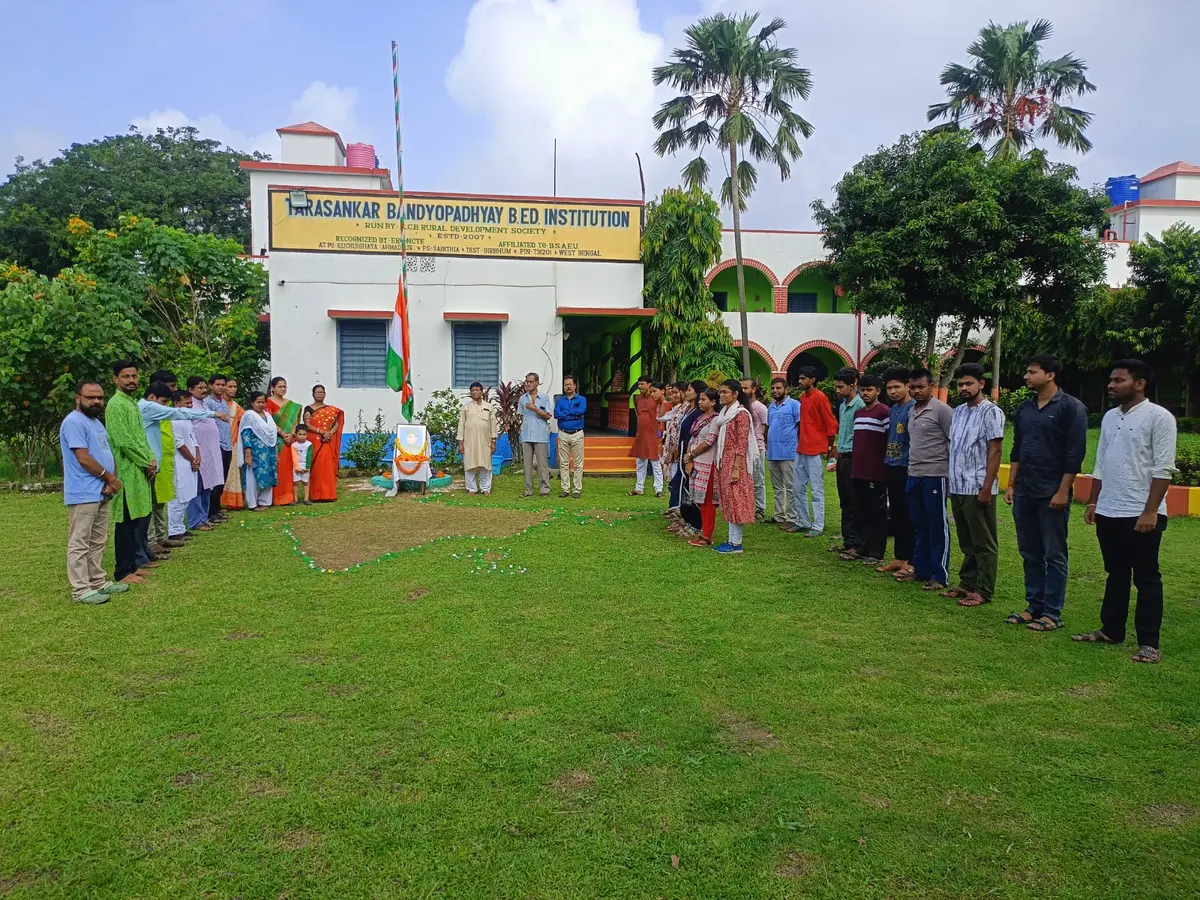 Tarasankar Bandyopadhyay B. Ed. Institution: campus photo 1