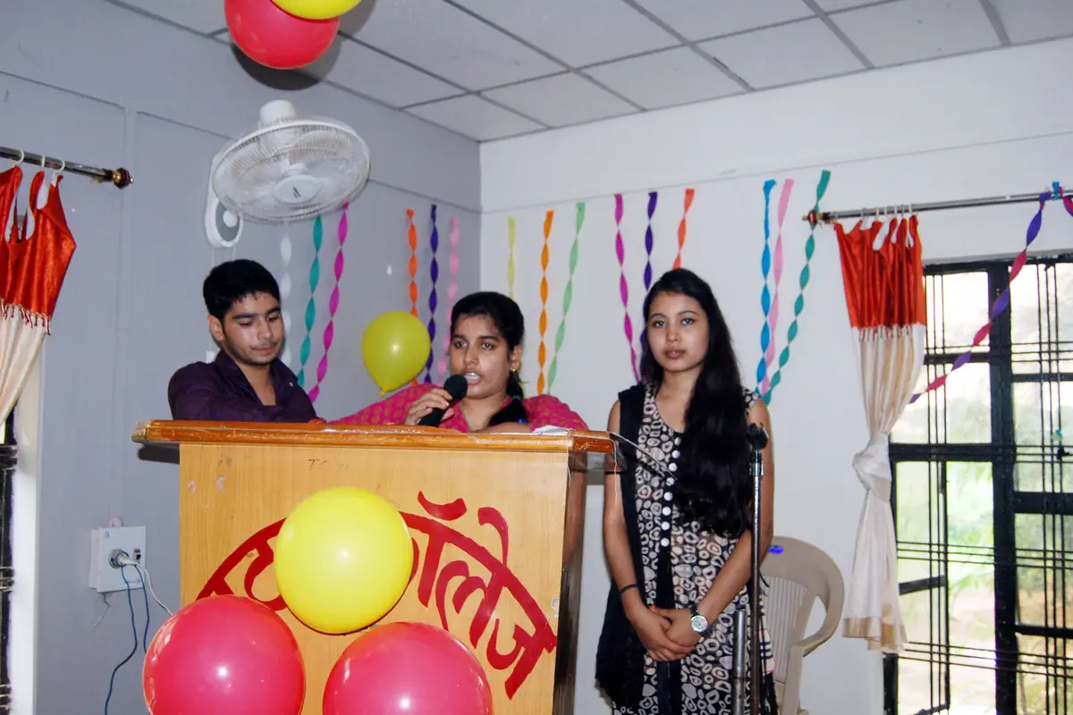 Tata Institute of Technology: campus photo 2